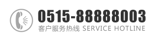 长腿黑丝高跟内射17c：0515-88888003